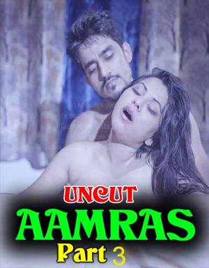 Aamras Part-3 2020
