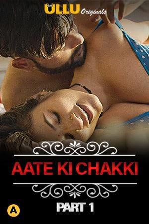 Charmsukh (Aate Ki Chakki) Part-1 2021