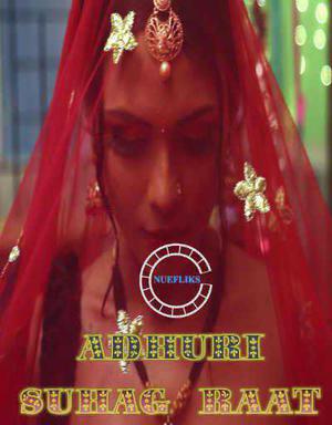 Adhuri Suhagraat S01e04 2020