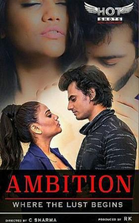 Ambition 2022