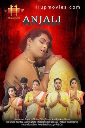 Anjali S01e01 2020