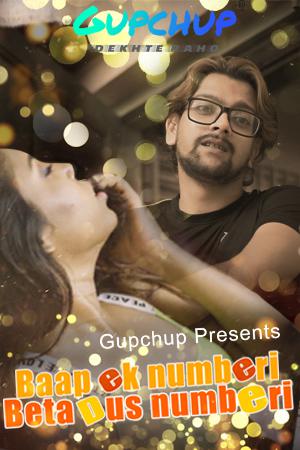 Baap Ek Numberi Beta Daas Numberi S01e02 2021