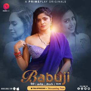 Babuji S01e04 2023