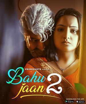 Bahu Jaan S02e01 2022