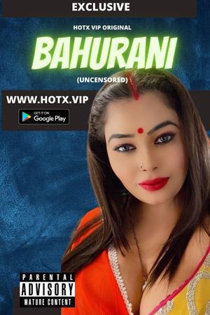 Bahurani 2022