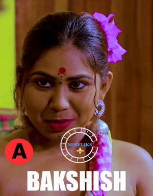 Bakshish S01e03 2021