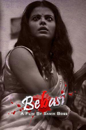 Bebasi S01e01 2020