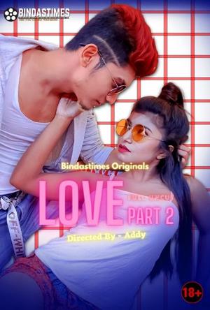 Bebo Love 2 [Uncut] 2021