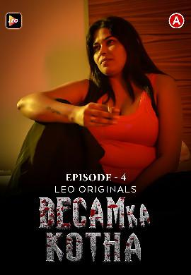 Begam Ka Kotha S01 2023