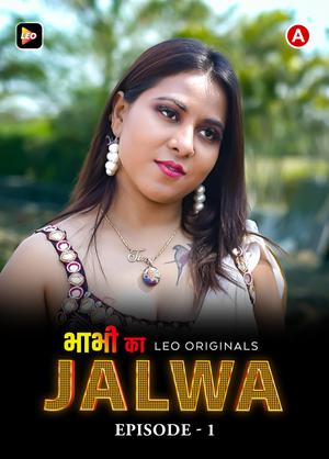 Bhabhi Ka Jalwa S01e02 2023