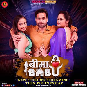 Bima Babu S01 (Part-2) 2023