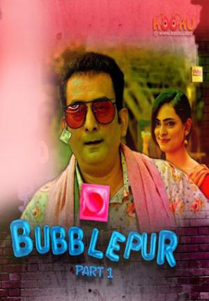 Bubblepur (Part-1) S01 2021