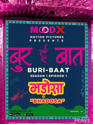 Buri Baat S01e03 2022