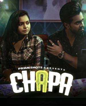 Chapa S01e01 2023