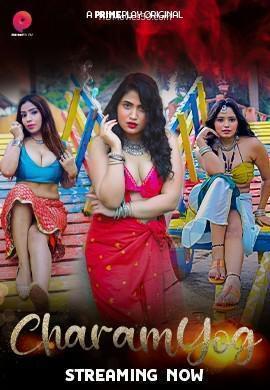Charamyog S01e01 2022