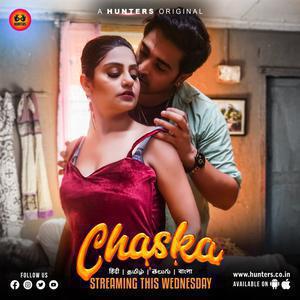 Chaska S01 (Part-2) 2023