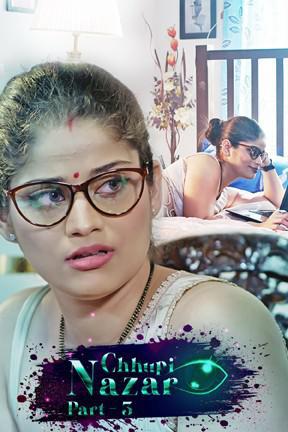 Chhupi Nazar S01 E03 2022