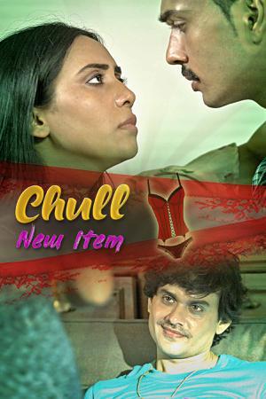 Chull New Item S01e06 2022
