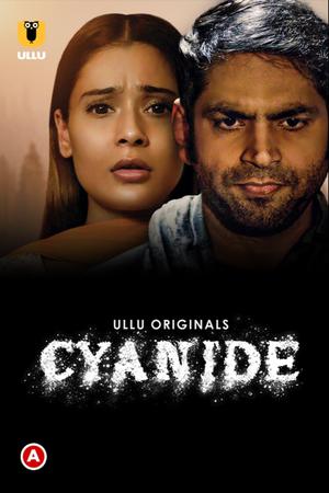 Cyanide S01 2021