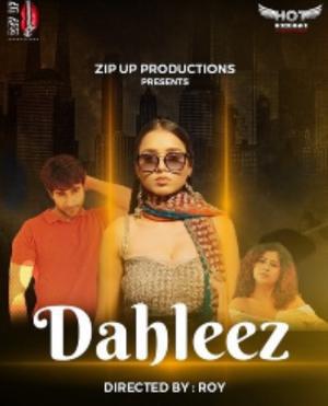 Dahleez 2020