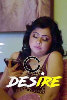 Desire 2021