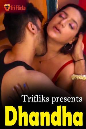 Dhandha S01e02 2023