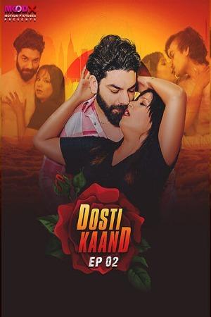 Dosti Kand (Part-2) S01 2024