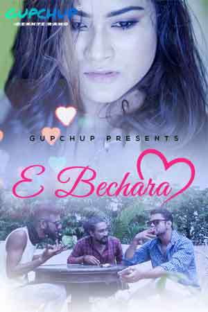E Bechara S01 2020