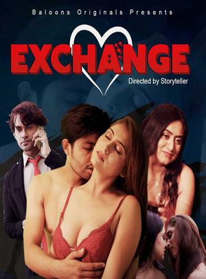 Exchange S01e02 2020