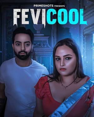 Fevicool S01e02 2023