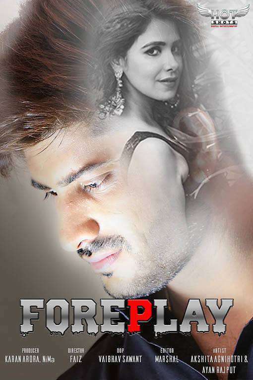 Foreplay 2020