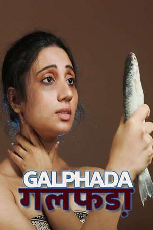 Galphada 2021
