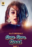 GORE GORE GAAL (PART-1) S01 Poster