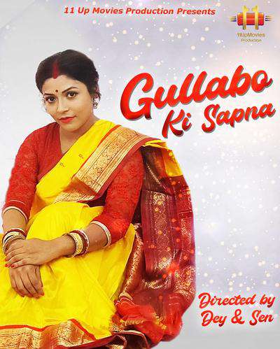 Gulabbo Ki Sapna S01 2020