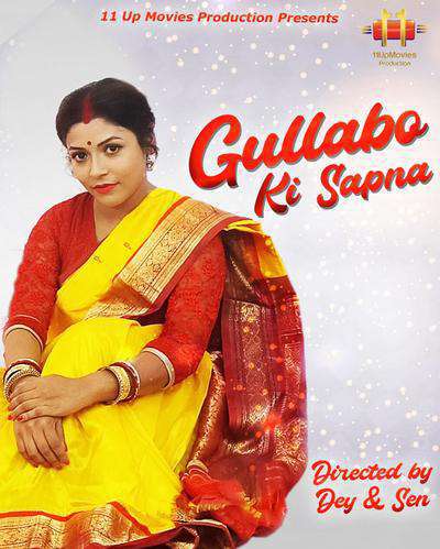 Gulabbo Ki Sapna S01e02 2020