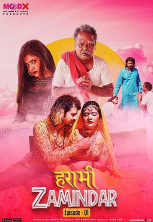 Harami Zamindaar S01e01 2023