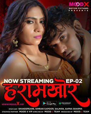 Haramkhor S01e03 2022