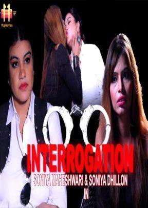 Interrogation 2021