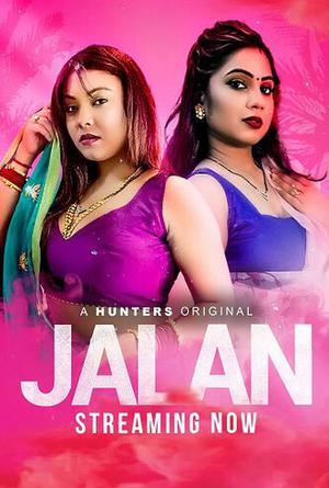 Jalan S01e05 2023