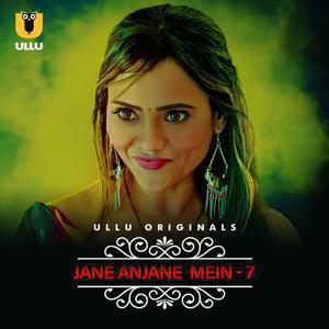 Jane Anjane Mein S07 (Part-1) 2023