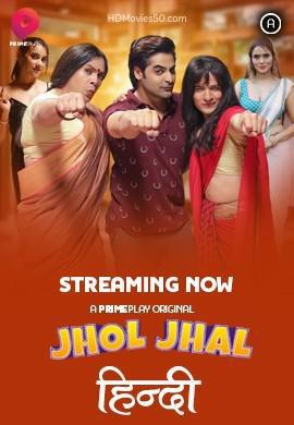 Jhol Jhal S01e03 2022