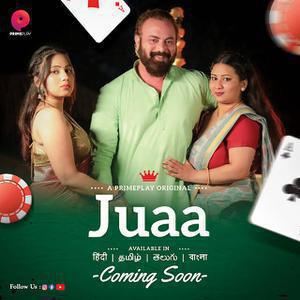 Juaa S01e02 2023