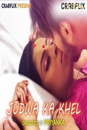 Judwa Ka Khel S01e02 2021