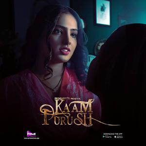 Kaam Purush S01e01 2022