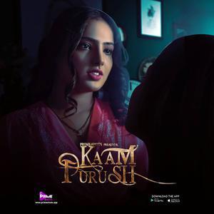 Kaam Purush S01e03 2023
