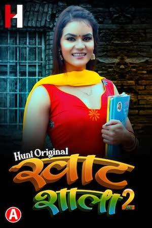 Khatshala S01 (Part-2) 2023
