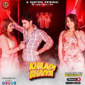 Khiladi Bhaiya S01 2023