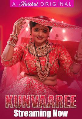 Kunvaaree S01 2024
