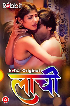 Laachi S01 (Part-2) 2023