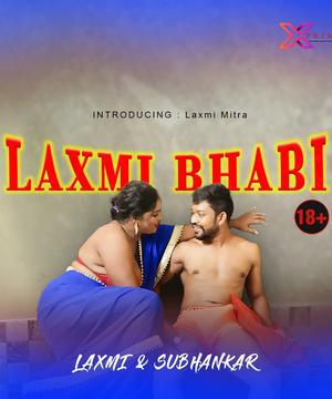 Laxmi Bhabi 20201